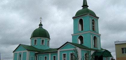 Никольская церковь, Рамонь