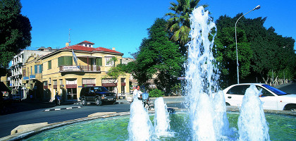 Городской фонтан на улицах Никосии