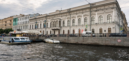 Музей Фаберже, Санкт-Петербург