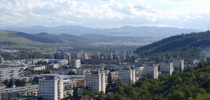 Лес Хойя-Бачу