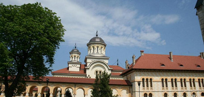 Православный монастырь в Алба-Юлии