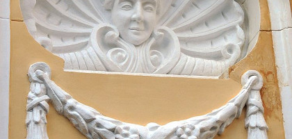 Усадьба Гадаловой (Красноярский художественный музей), деталь фасада