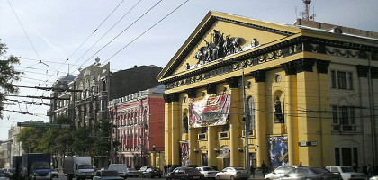 Цирк в Ростове-на-Дону
