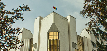 Президентский дворец в Кишинёве