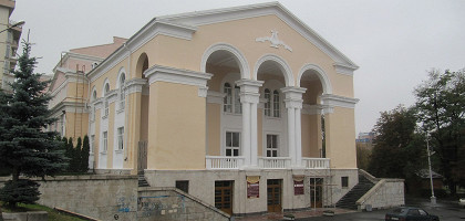 Северо-Осетинский театр оперы и балета