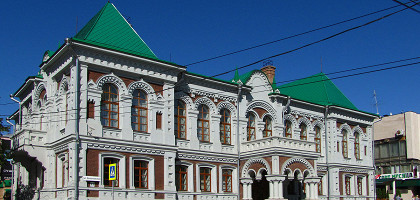 Самарский архиерейский дом