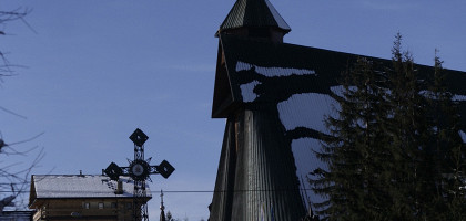 Улица Закопане