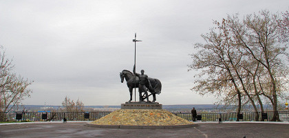 Памятник «Первопоселенец»