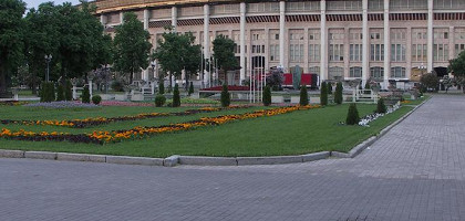 Лужники, Москва