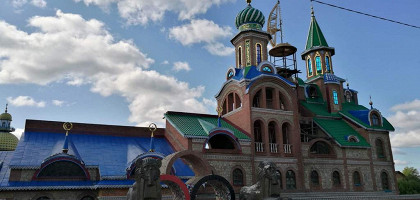 Храм всех религий, Казань, Россия