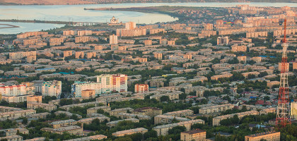 Вид на Магнитогорск