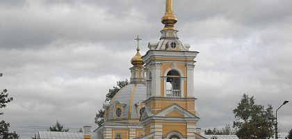 Троицкая церковь в Красном Селе