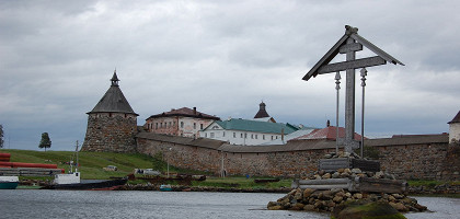 Корожная башня Соловецкого кремля