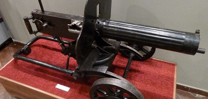Орловский военно-исторический музей, пулемет образца 1910 года