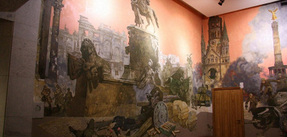 Стены диорамы, Москва