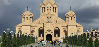 Собор Св. Григория Просветителя