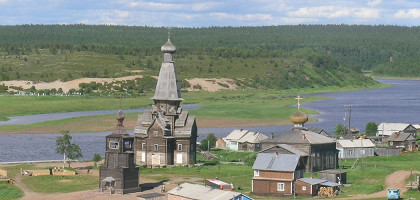 Вид на Варзугу