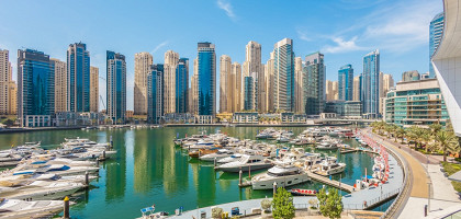 Вид на небоскребы Дубая