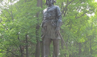 Памятник Петру I, Петергоф