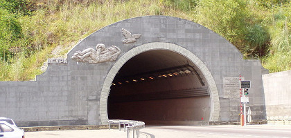Тоннель, Мацеста