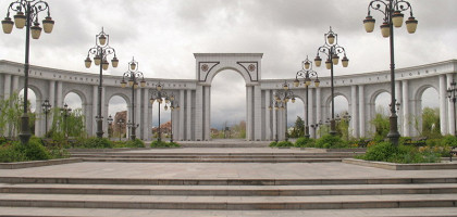 Парк, Ашхабад