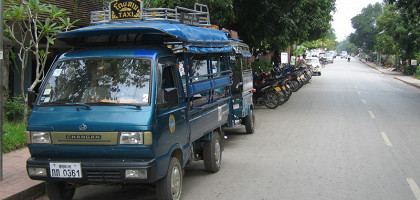 Лаосские такси