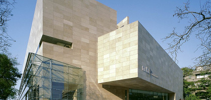 Музей латиноамериканского искусства в Буэнос-Айресе