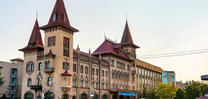Консерватория Саратова