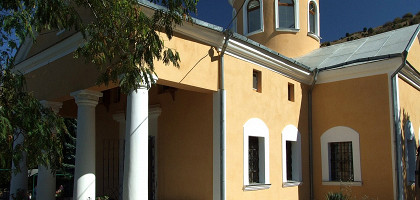 Церковь Двенадцати Апостолов в Балаклаве