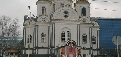 Войсковой собор Александра Невского в Краснодаре