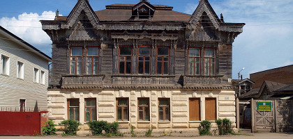 Усадьба Шокиных