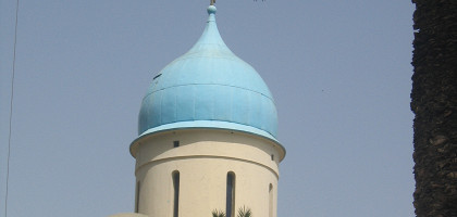 Русская церковь в Тунисе