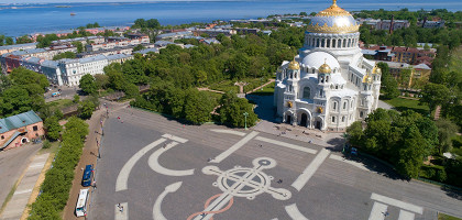 Якорная площадь, Кронштадт