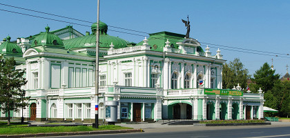 Драматический театр Омска