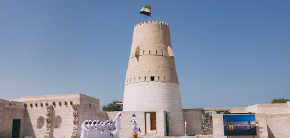 Вид крепости аль-Джазира аль-Хамра