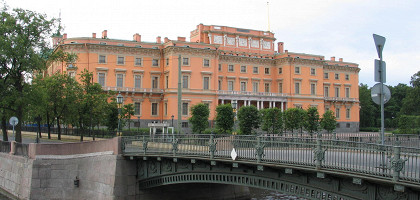 Мост с Чижиком-пыжиком, Санкт-Петербург