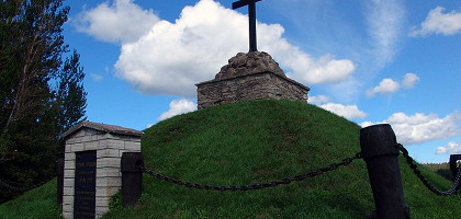 Памятник русским воинам, погибшим в бою 1700 г., Нарва
