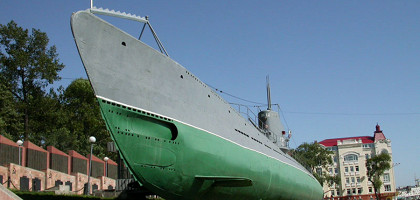 Музей «Подводная лодка С-56»