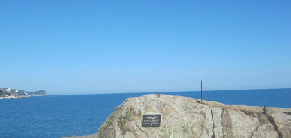 Камень Айвазовского, Алупка