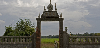 На острове Koh Trong, Камбоджа