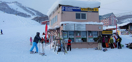 Горнолыжный курорт, Хоккайдо