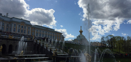 Весенний день в Петергофе ,Ленинградская область
