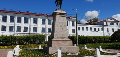 Памятник Петру, Архангельск