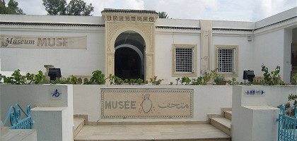 Археологический музей в Набеле