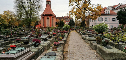 Городское кладбище в Нюрнберге, Германия