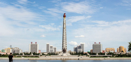 Северная Корея, монумент идей Чучхе