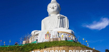 Гигантская статуя Будды, Пхукет