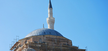 Вид на купол мечети Мустафы-паши, Скопье
