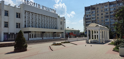 Дворец культуры (Саки)
