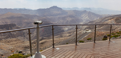 Смотровая площадка на горе Джебель-Джейс в Рас-эль-Хайме